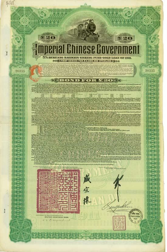 Imperial Chinese Government (Hukuang Railways, Kuhlmann 234)