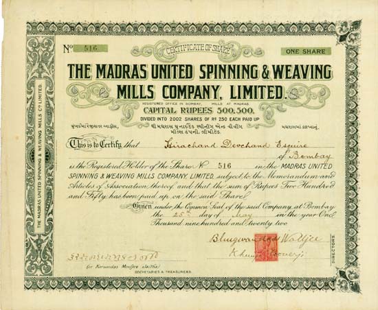 Madras United Spinning & Weaving Mills Company, Limited