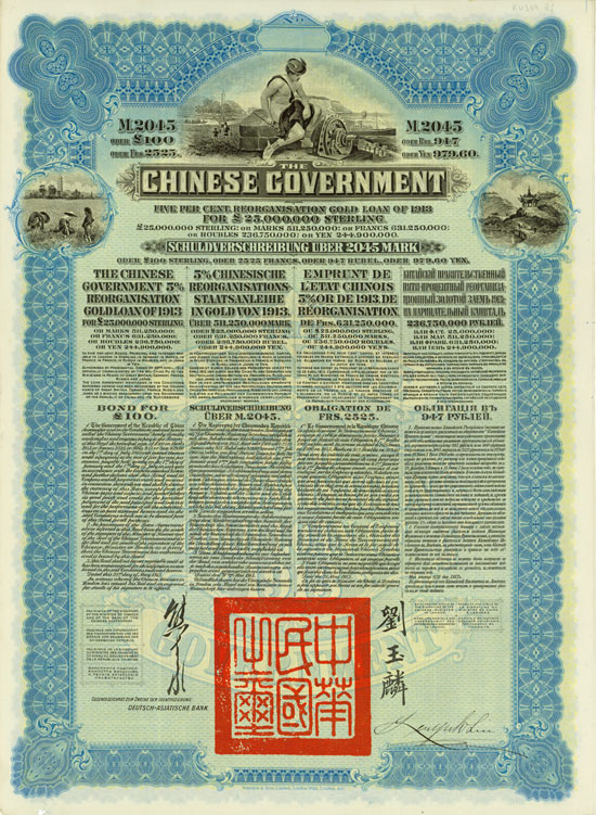 Chinese Government (Kuhlmann 304 RS)