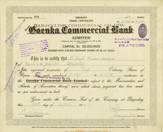 Goenka Commercial Bank / Darjeeling Commercial Co. Ltd.