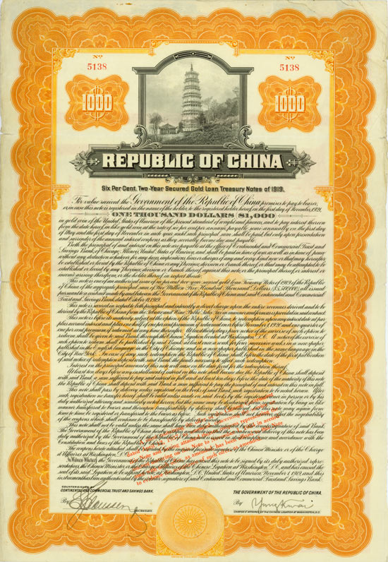 Republic of China (Kuhlmann 530)