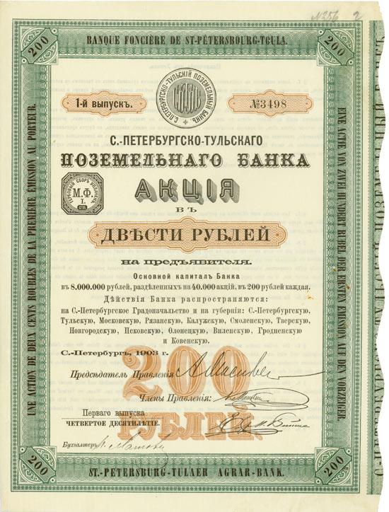 St. Petersburg-Tula Agrar-Bank / Banque Fonciére de St. Petersbourg-Toula