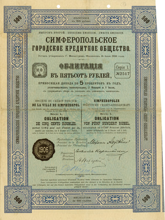 Simpheropoler Städtische Credit-Gesellschaft / Société du Crédit Foncier de la Ville de Simphéropol