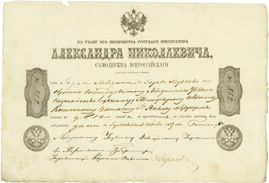 Reisepapier - Zar Alexander II