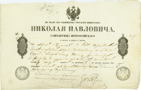 Reisepapier - Zar Nikolai I
