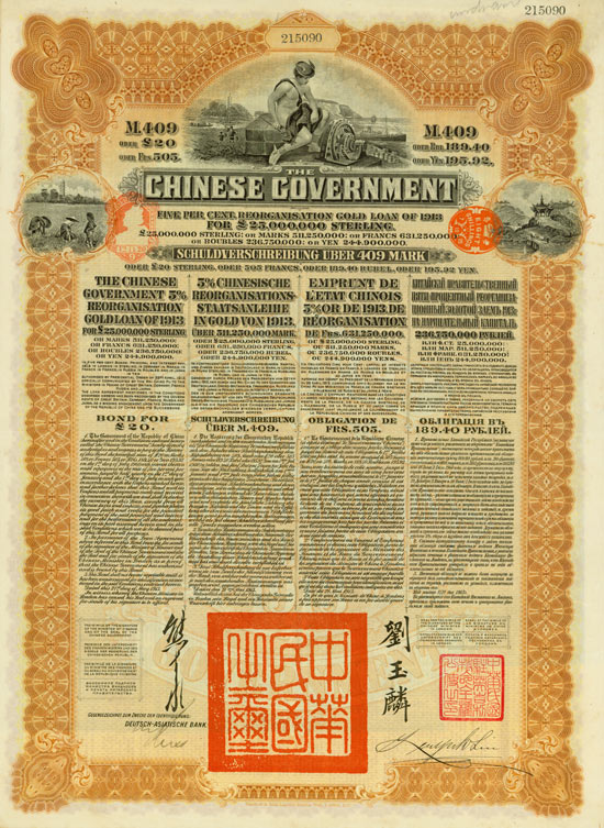 Chinese Government (Kuhlmann 303/306) [2 Stück]