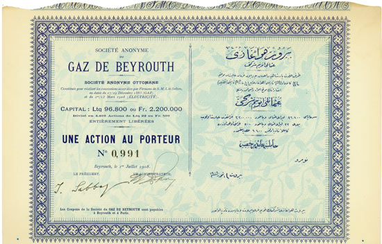Société Anonyme du Gaz de Beyrouth Société Anonyme Ottomane