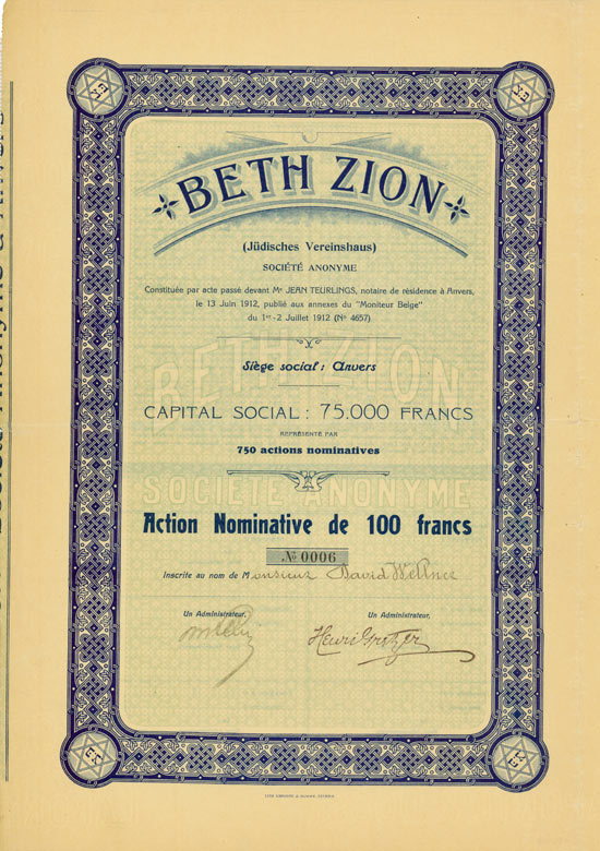 Beth Zion (Jüdisches Vereinshaus) Société Anonyme