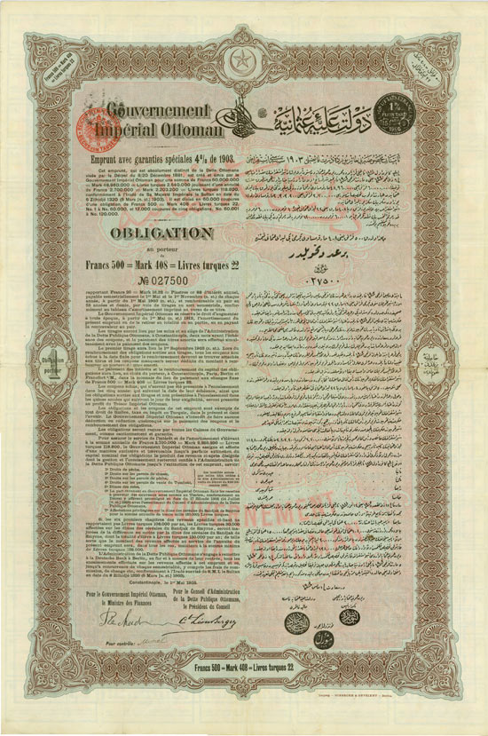 Gouvernement Impérial Ottoman