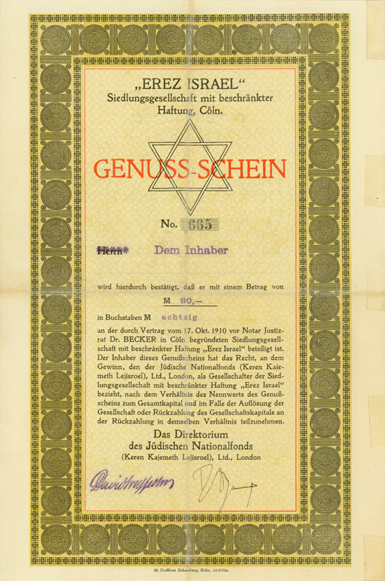 EREZ ISRAEL” Siedlungsgesellschaft mbH / Jüdischer Nationalfonds (Keren Kajemeth Lejisroel) Ltd.
