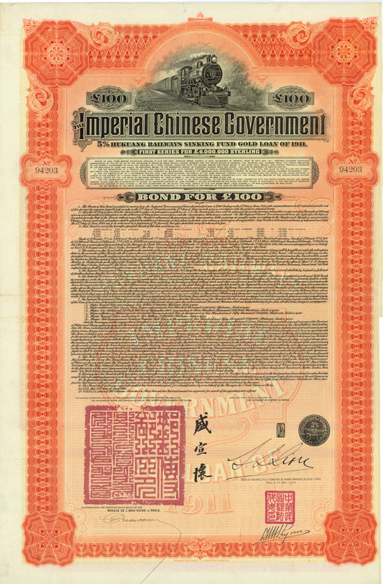 Imperial Chinese Government (Hukuang Railways, Kuhlmann 233) [5 Stück]