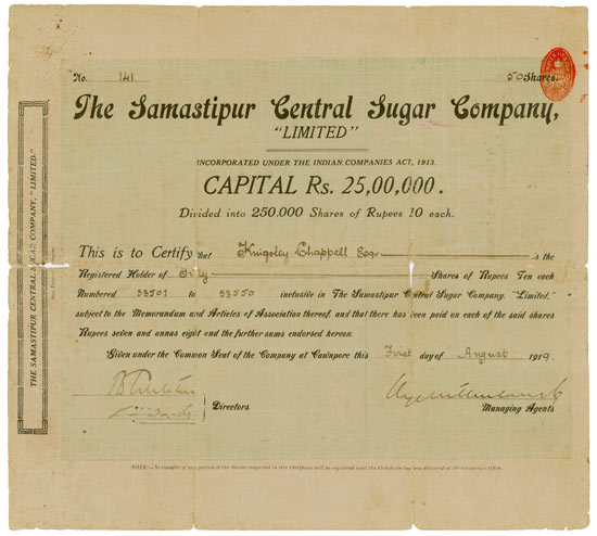 Samastipur Central Sugar Company 