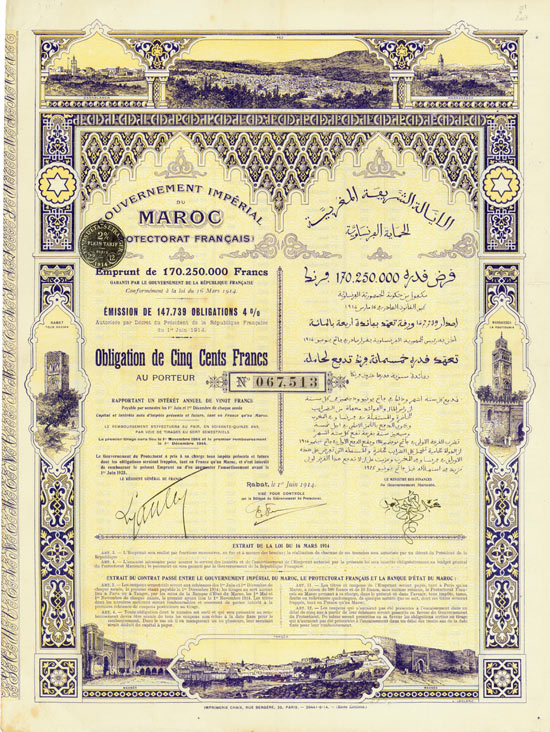 Gouvernement Impérial du Maroc (Protectorat Français)