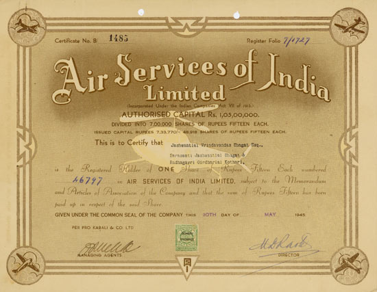 Air Services of India Limited
