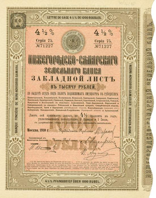 Nishni-Novgorod-Samaraer Hypotheken-Bank / Banque Fonciére de Nijni-Novgorod-Samara