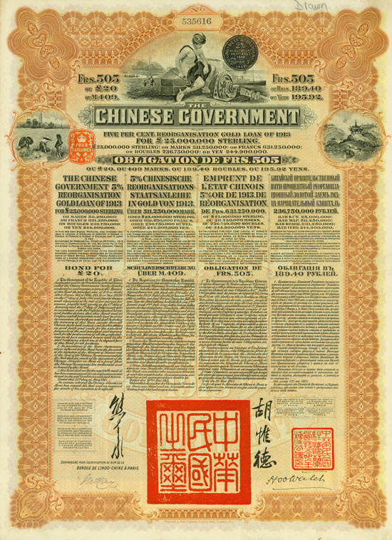 Chinese Government (Kuhlmann 302) [2 Stück]
