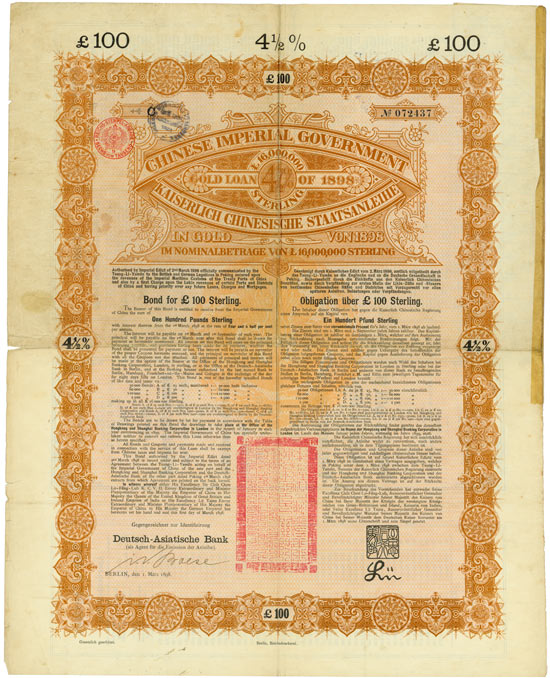 Chinese Imperial Government / Kaiserlich Chinesische Staatsanleihe (Kuhlmann 85)