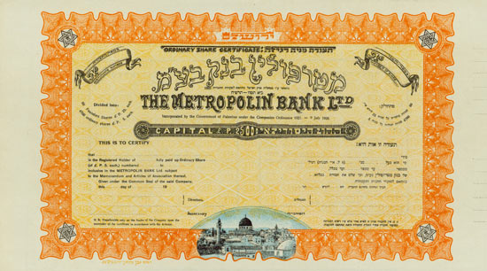 Metropolin Bank Ltd.