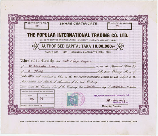 Popular International Trading Co. Ltd.