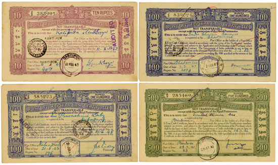 Post Office 5-Year Cash Certificate 1936 issue [8 Stück]