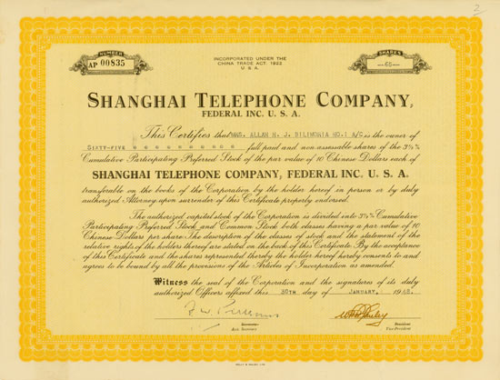 Shanghai Telephone Company, Federal Inc. U.S.A.