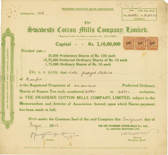 Swadeshi Cotton Mills Company, Limited