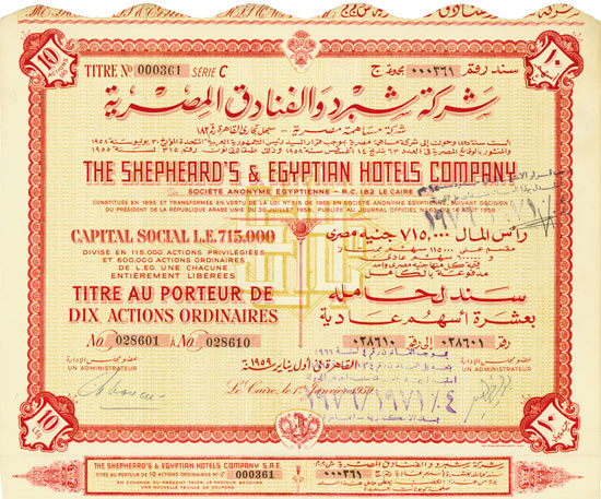 Shepheard's & Egyptian Hotels Company [2 Stück]