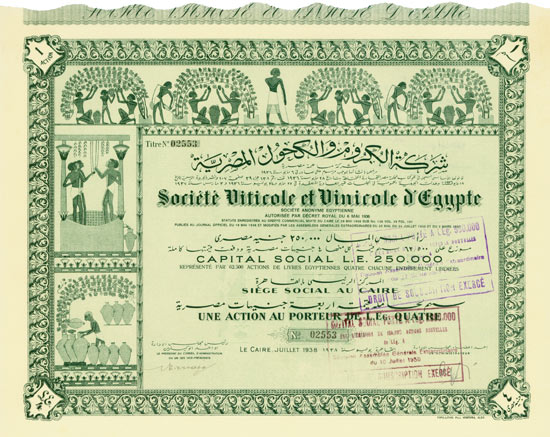 Société Viticole et Vinicole d'Egypte Société Anonyme [4 Stück]