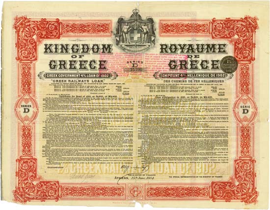 Kingdom of Greece / Royaume de Grèce
