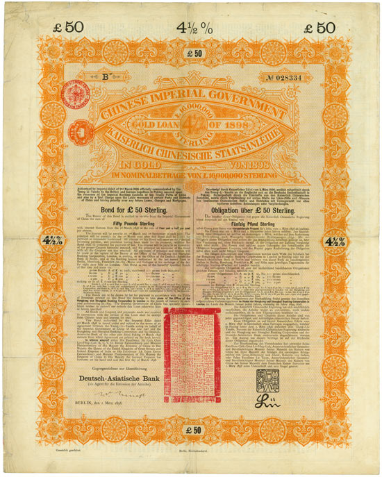 Chinese Imperial Government / Kaiserlich Chinesische Staatsanleihe (Kuhlmann 83)