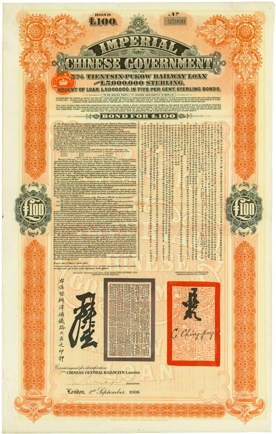 Imperial Chinese Government (Tientsin-Pukow Railway, Kuhlmann 170A)