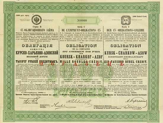 Kursk-Charkow-Asow Eisenbahn-Gesellschaft