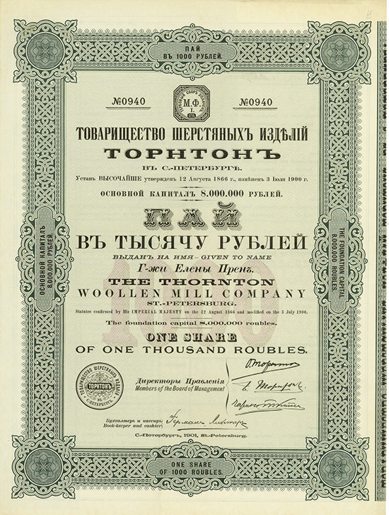 Thornton Woollen Mill Company