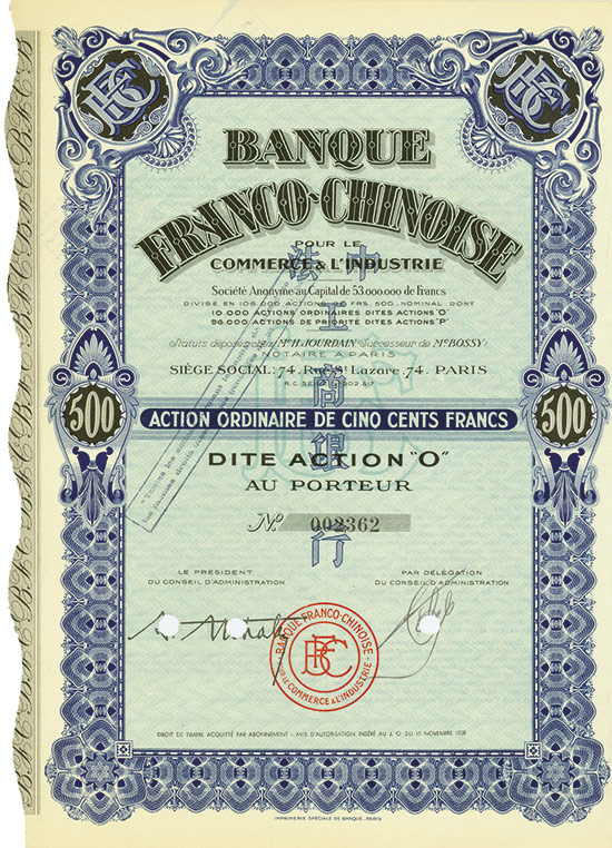 Banque Franco-Chinois pour le Commerce & l’Industrie
