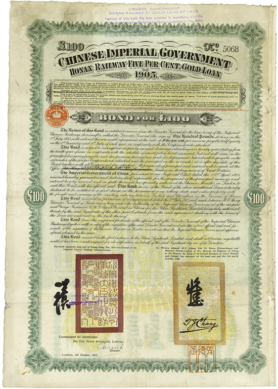 Chinese Imperial Government (Honan Railway, Kuhlmann 145)