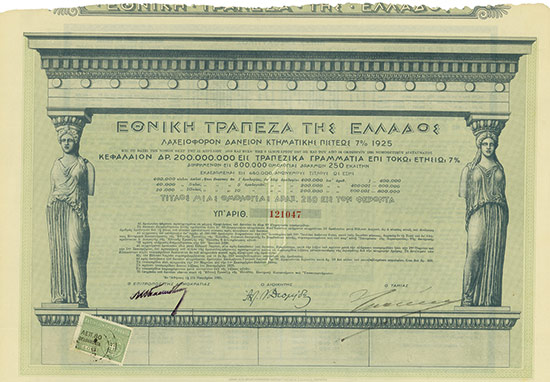 National Bank of Greece / Banque Nationale de Grèce