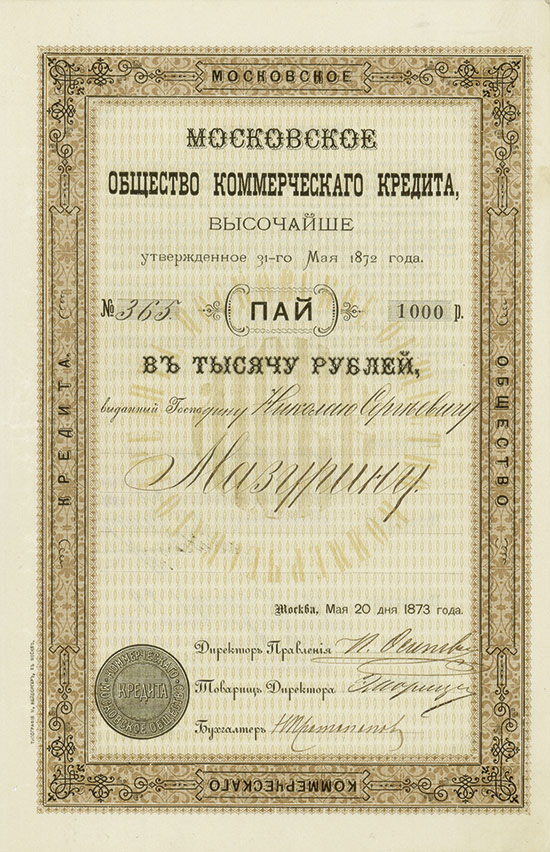 Moskauer Gesellschaft für Handelskredit