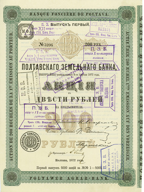 Poltawa Agrar-Bank / Banque Fonciére de Poltava [3 Stück]