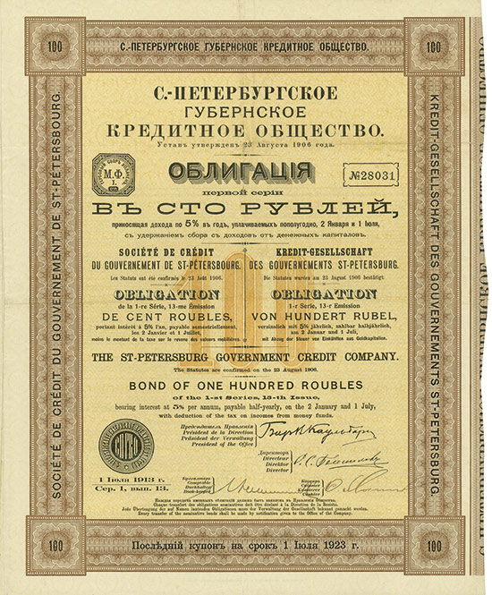 Kredit-Gesellschaft des Gouvernements St. Petersburg