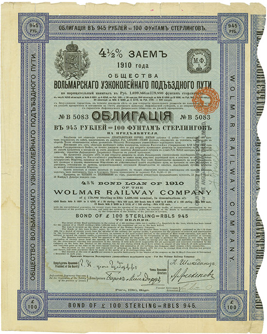 Wolmar Railway Company