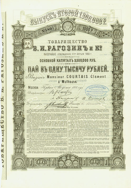 Genossenschaft W. I. Ragosin & Co.