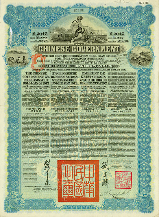 Chinese Government (Kuhlmann 304)