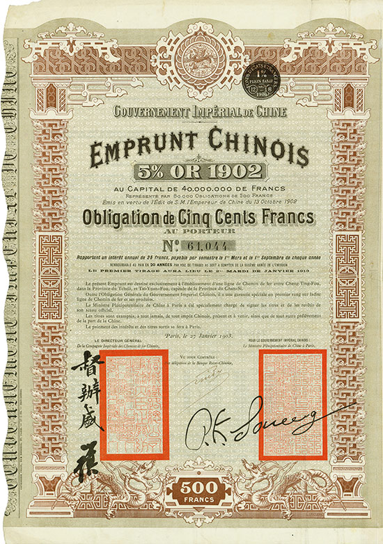 Gouvernement Impérial de Chine - Emprunt Chinois 5 % Or 1902 (Cheng-Tail Railway, Kuhlmann 110)