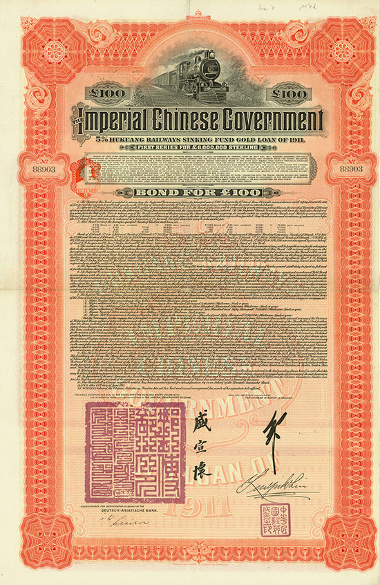 Imperial Chinese Government (Hukuang Railways, Kuhlmann 230/231/233/234/235) [5 Stück]