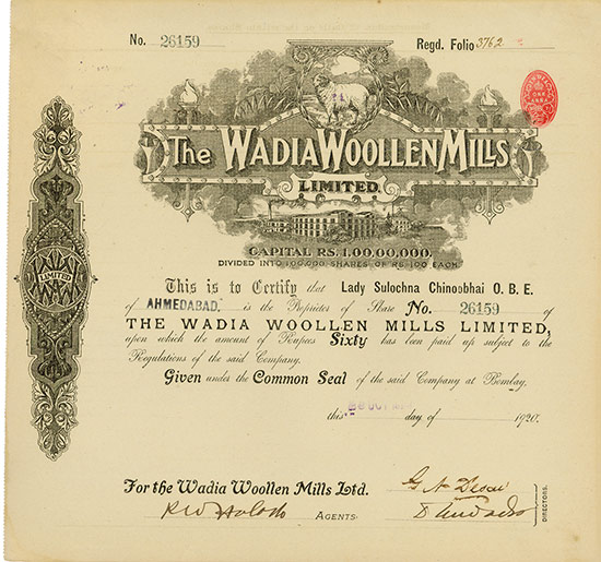 Wadia Woollen Mills