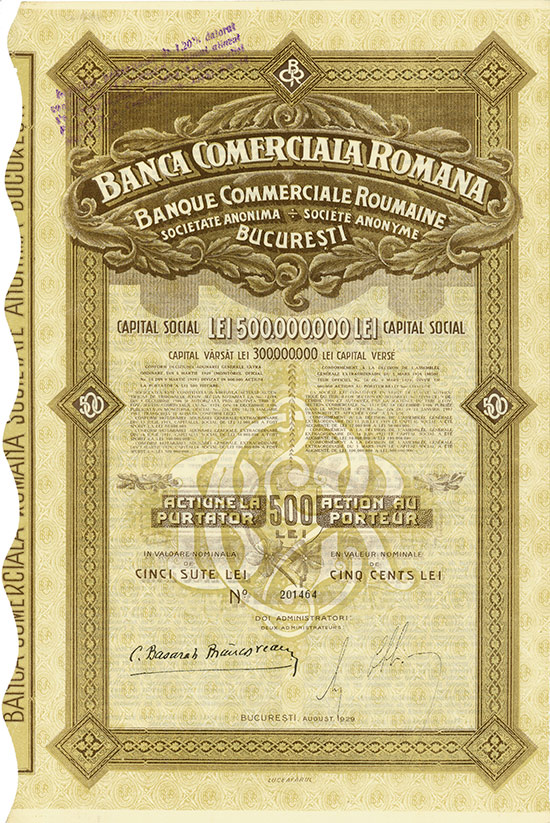 Banca Comercialia Romana / Banque Commerciale Roumaine