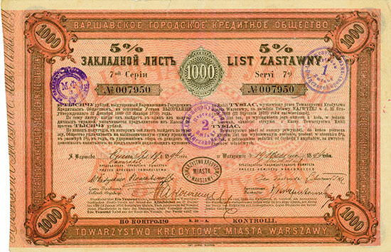 Towarzystwo Kredytowe Miasta Warszawy / Warschauer Städtischer Credit-Verein