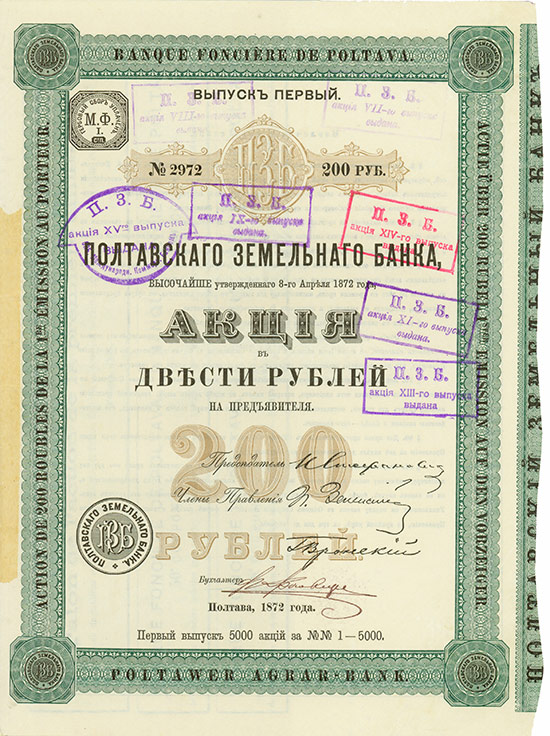 Poltawer Agrar-Bank / Banque Fonciére de Poltava [3 Stück]