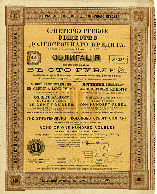 St-Petersburger Gesellschaft langsichtigen Kredits / Société de St-Pétersbourg de Crédit à long Terme / St-Petersburg prolonged Credit Company