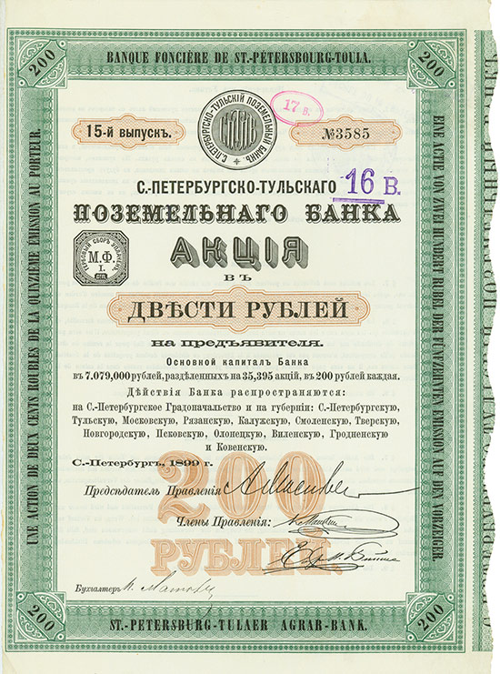 St.-Petersburg-Tulaer Agrar-Bank / Banque Fonciére de St.-Pétersburg-Toula